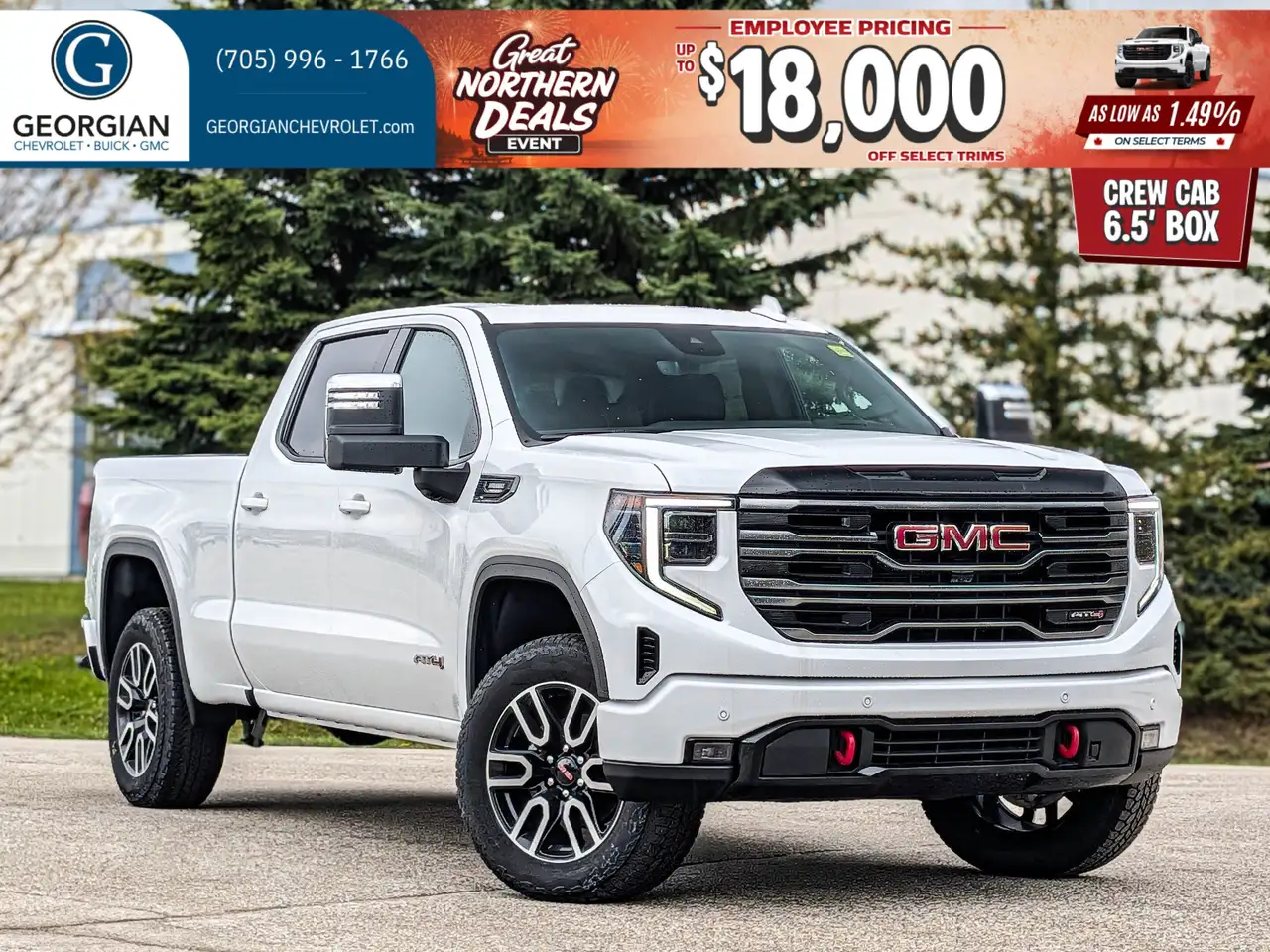 2026 GMC Sierra 1500