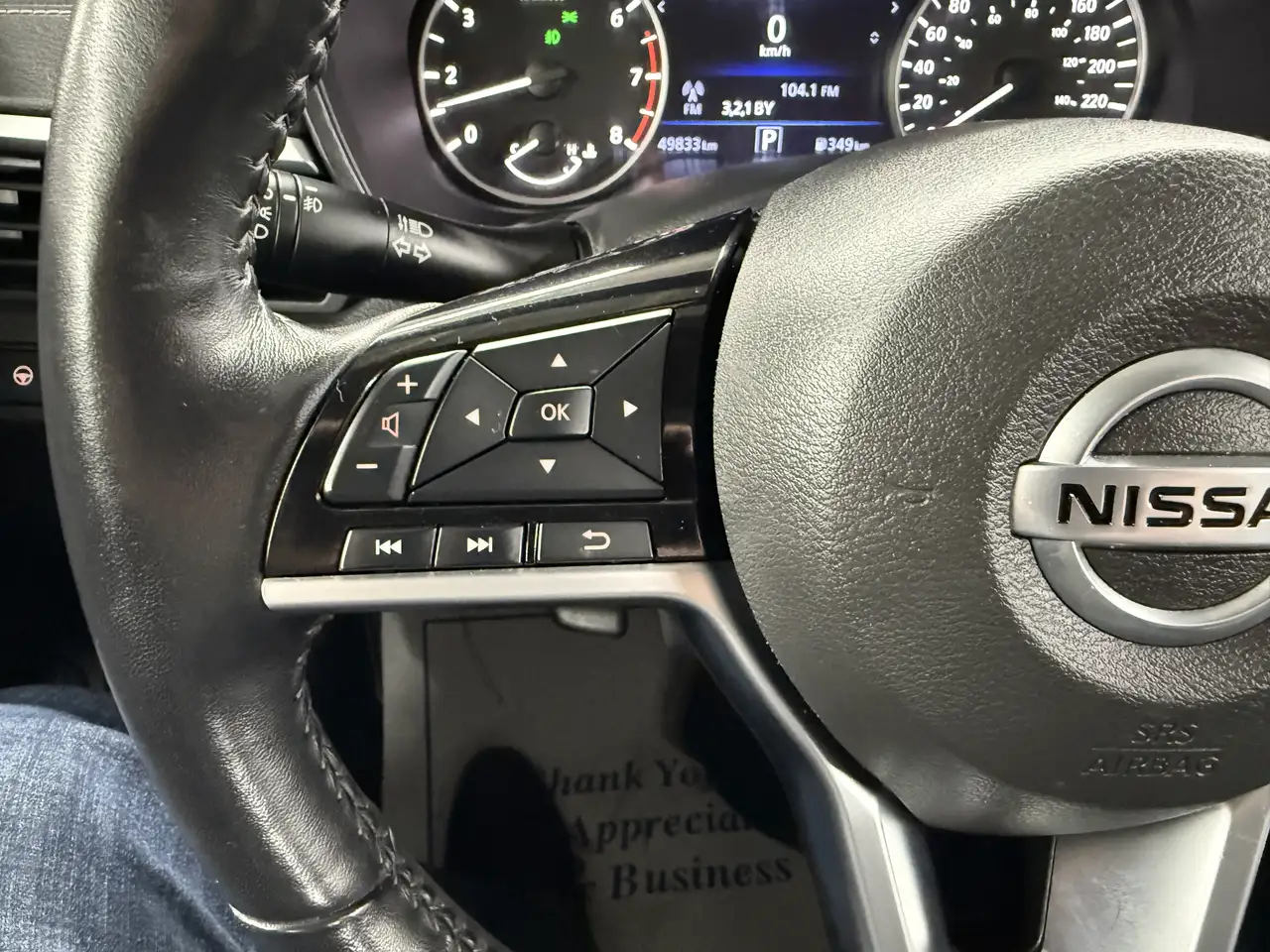 Nissan Altima снимка Nissan Altima