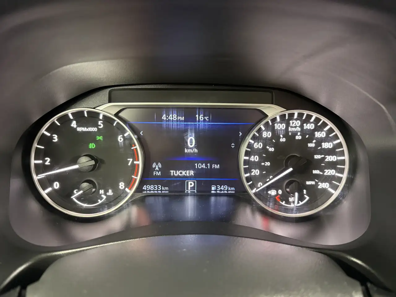 Nissan Altima снимка Nissan Altima