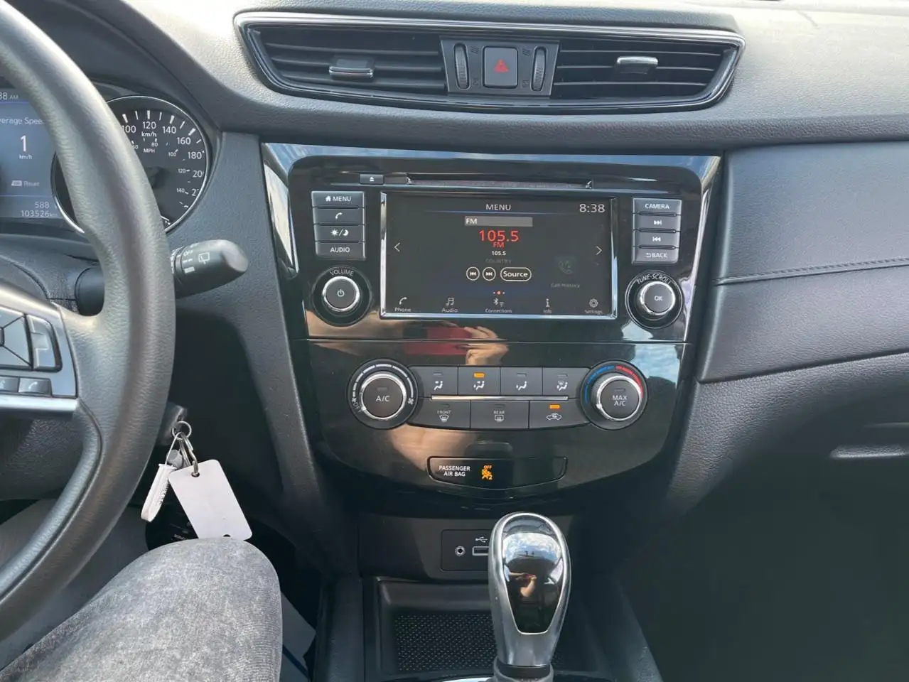 Nissan Rogue снимка Nissan Rogue