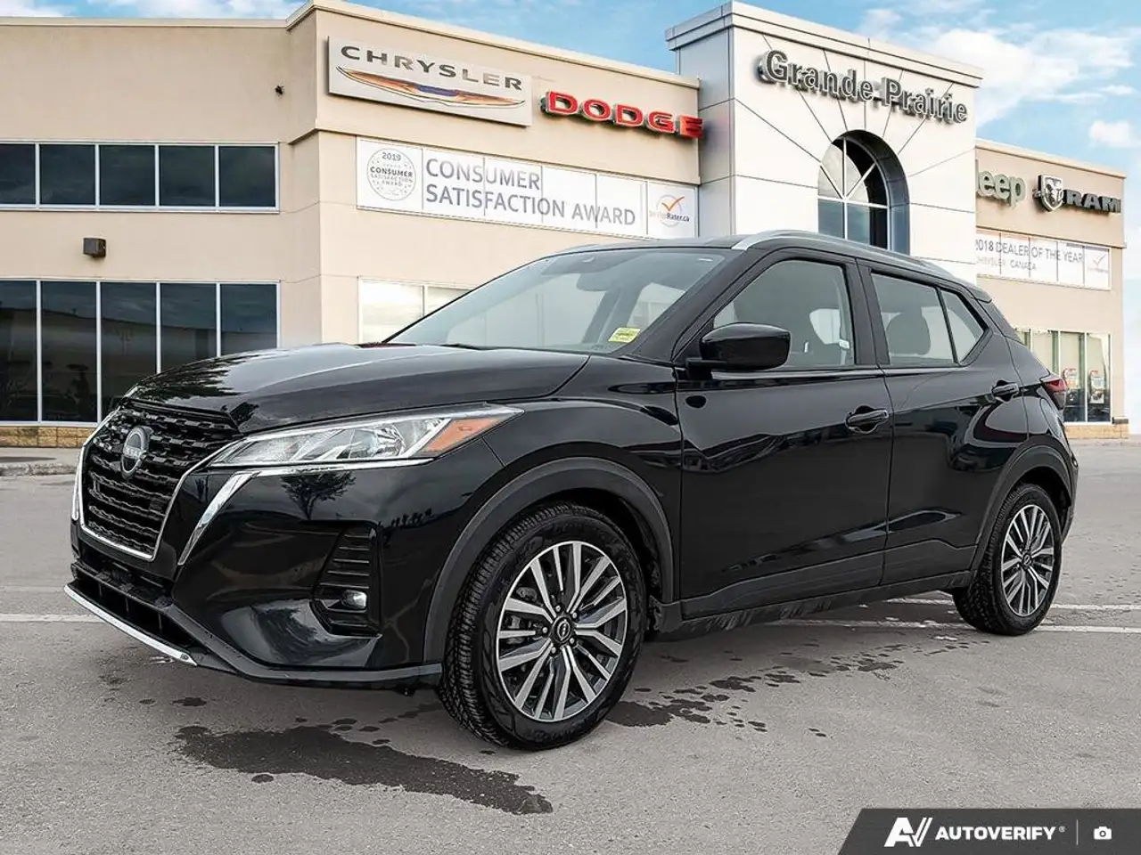 2024 Nissan Kicks