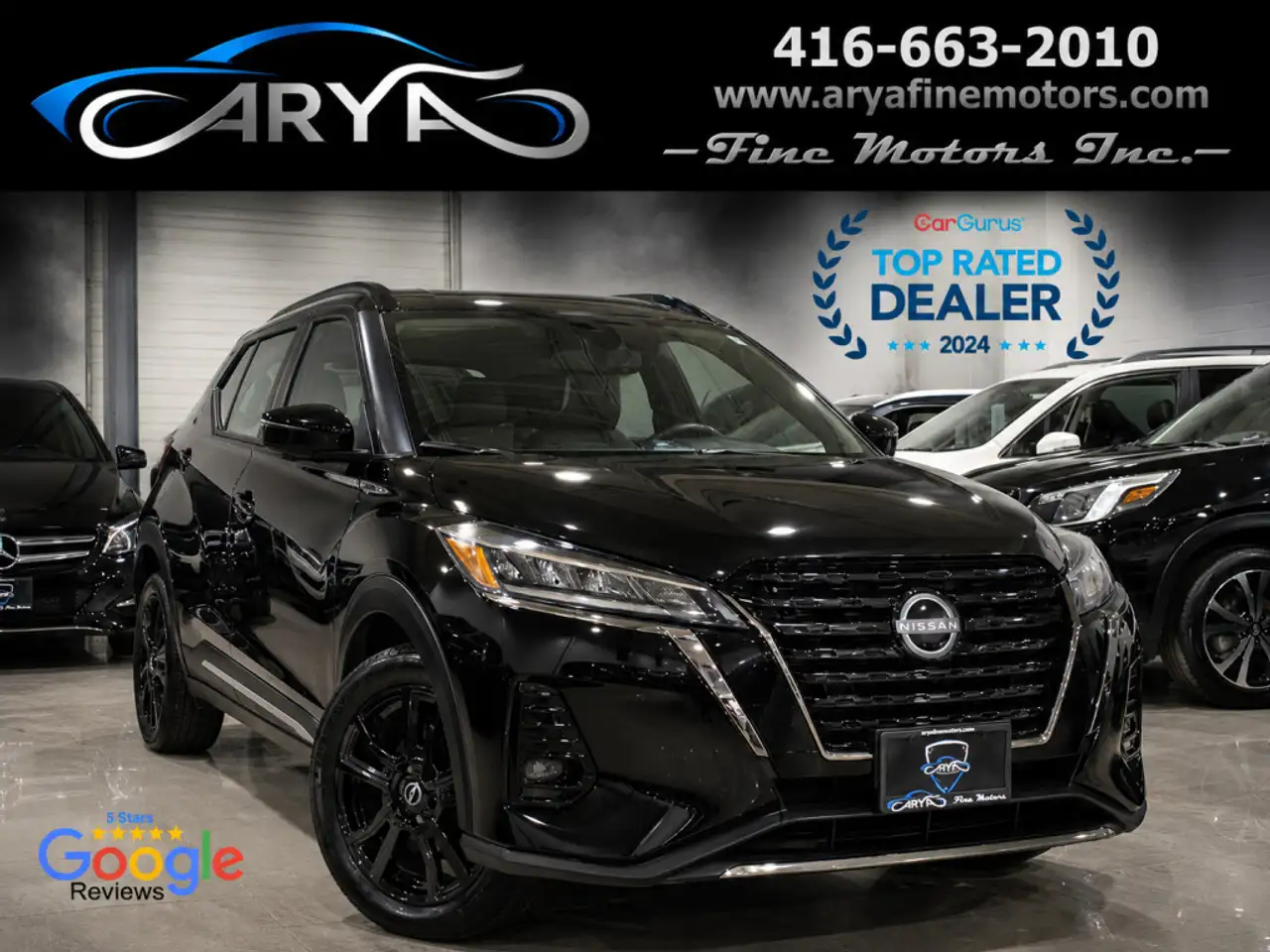 2024 Nissan Kicks