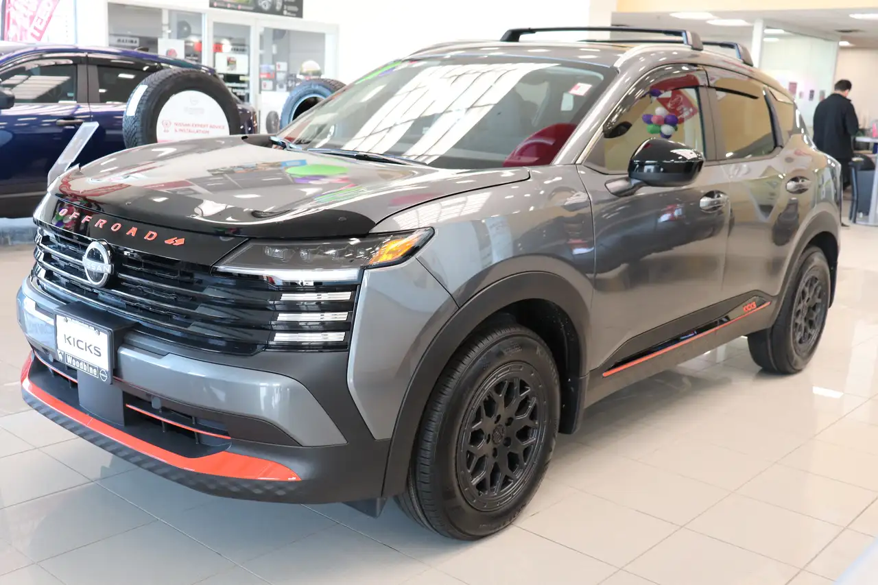 2026 Nissan Kicks