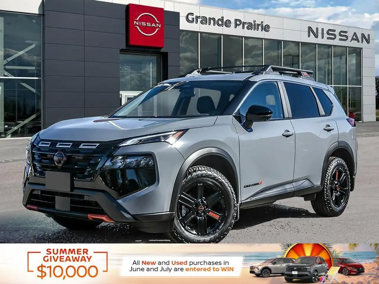 2026 Nissan Rogue