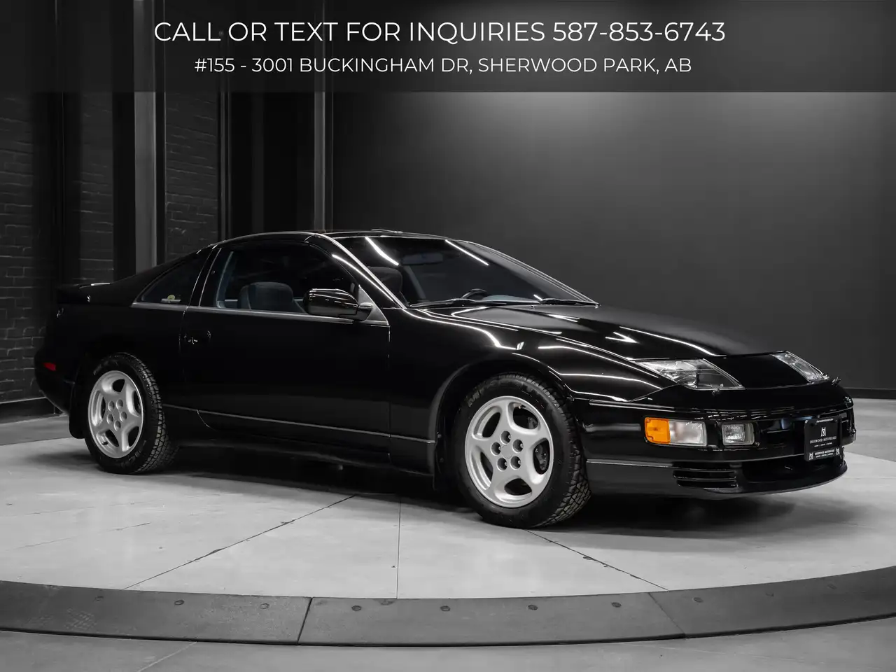 Nissan 300 ZX photo Nissan 300 ZX