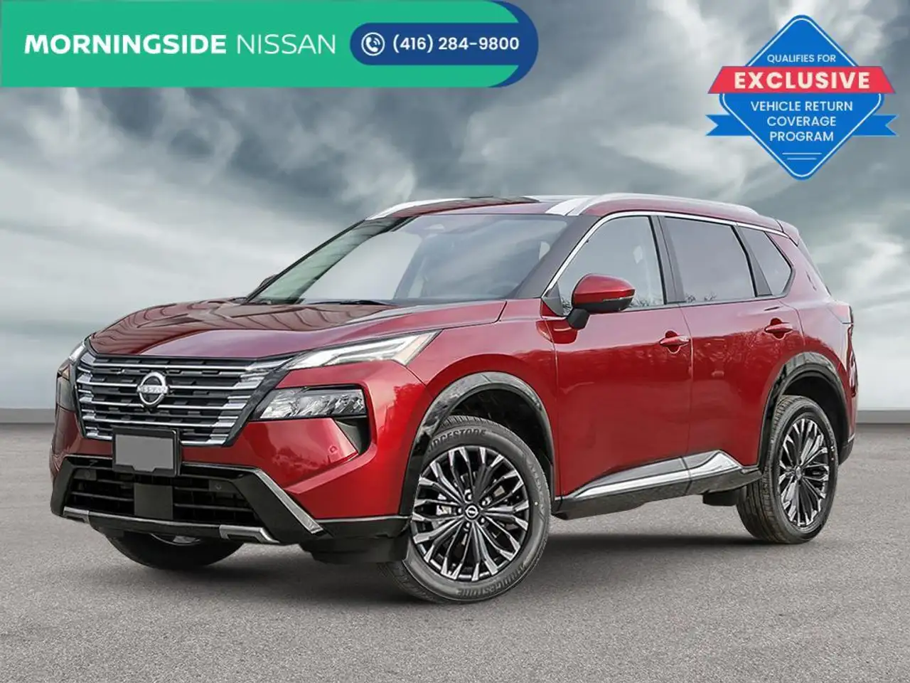 2026 Nissan Rogue
