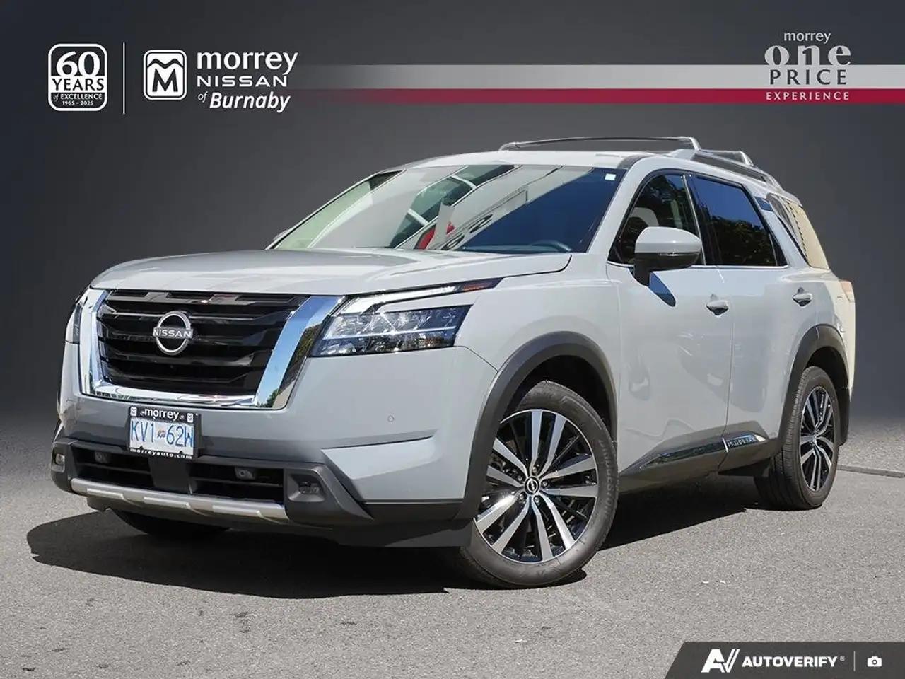2025 Nissan Pathfinder