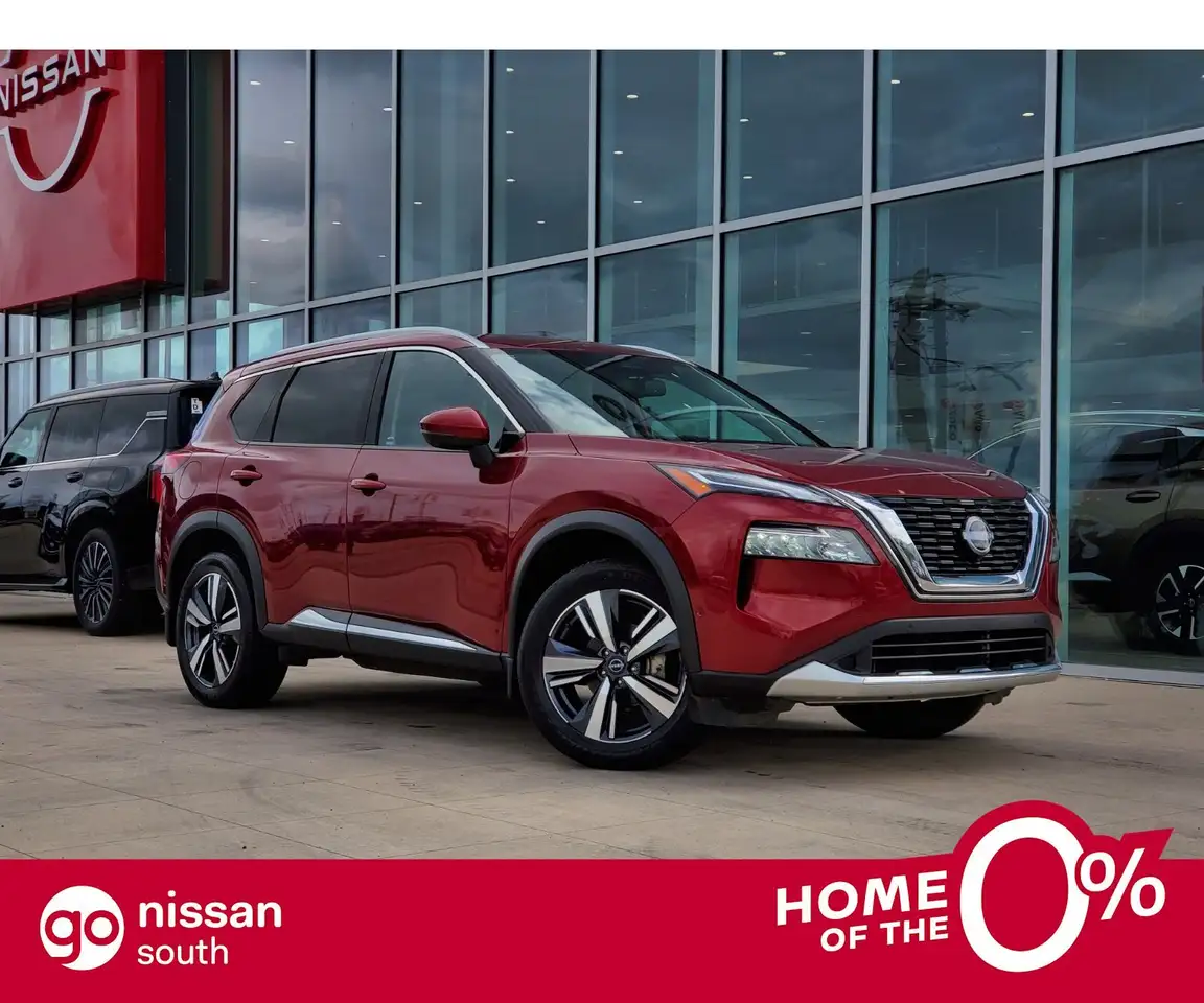 2023 Nissan Rogue