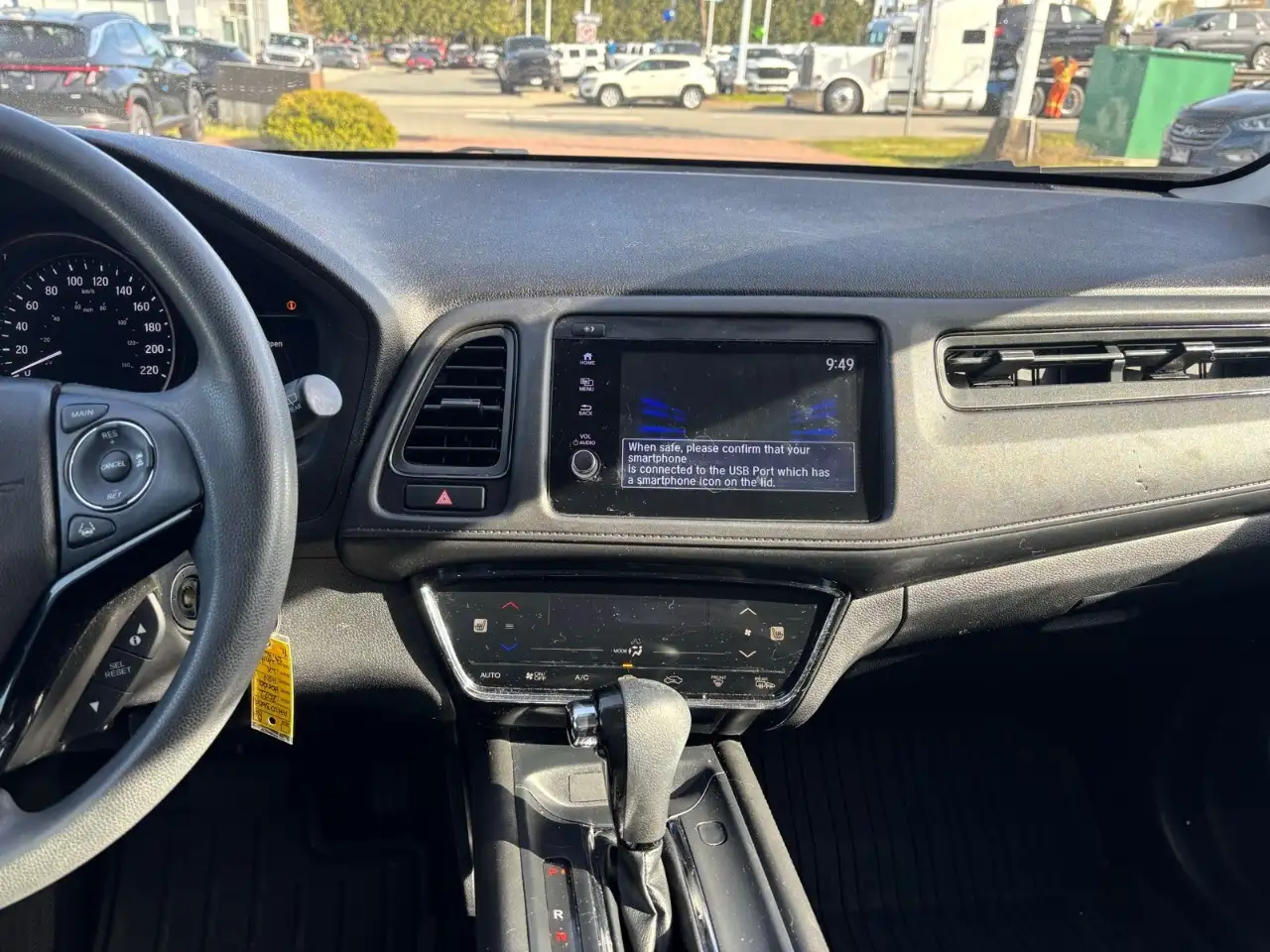 Honda HR-V снимка Honda HR-V