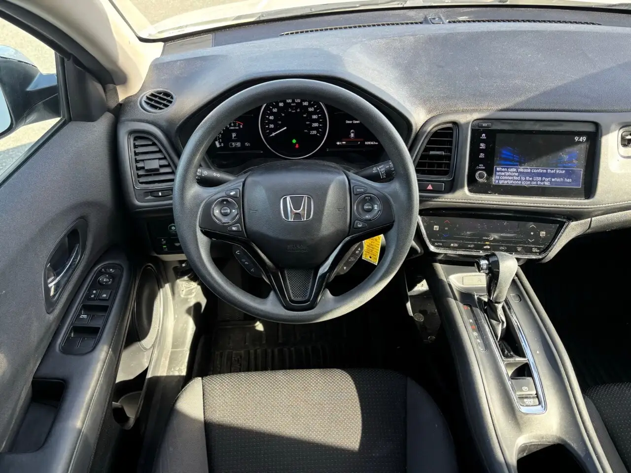 Honda HR-V снимка Honda HR-V