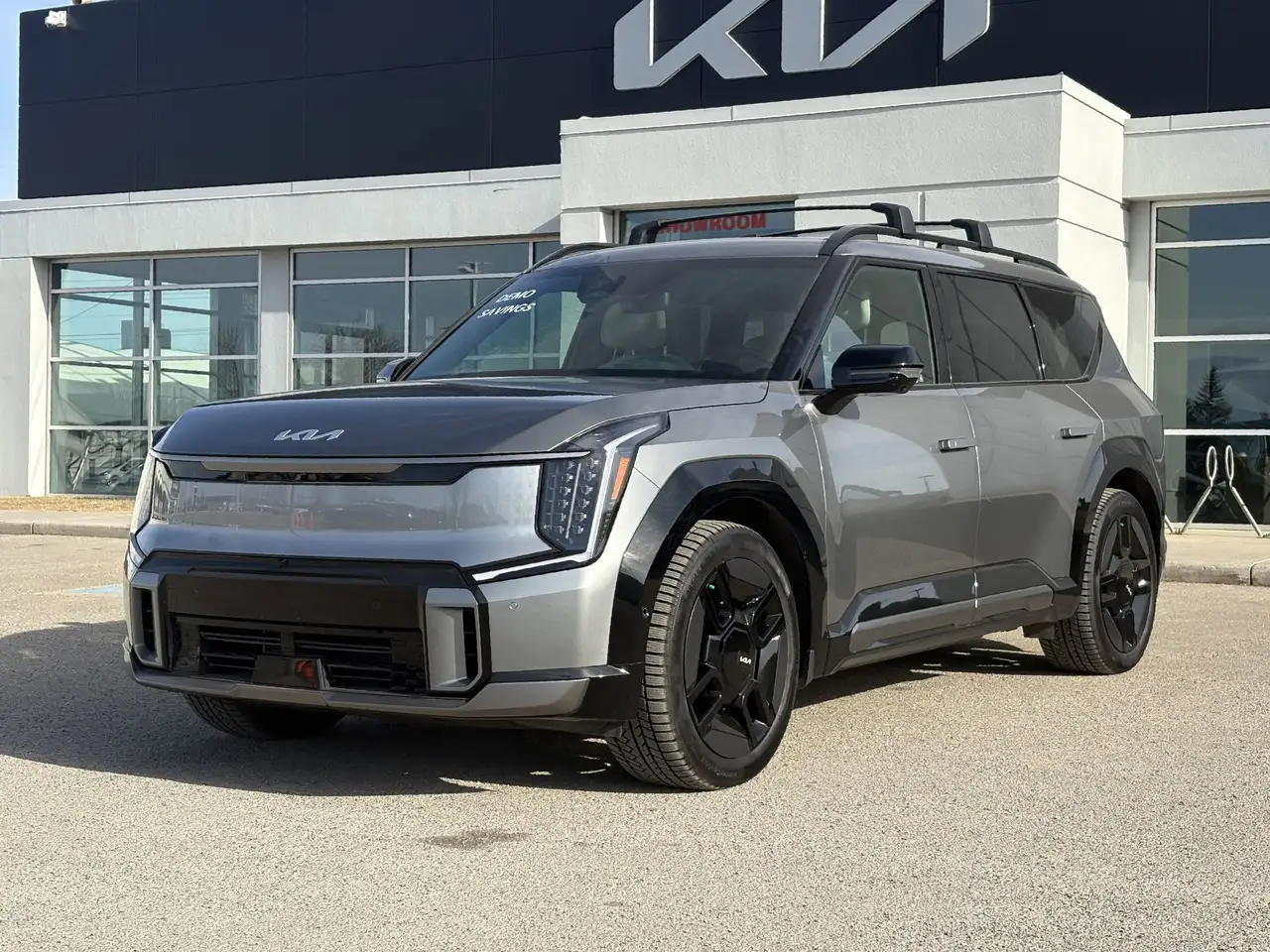 2026 Kia EV9