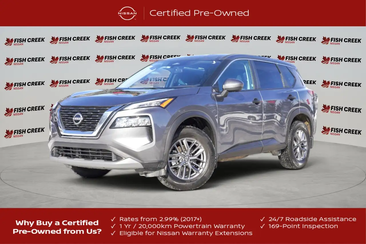 2022 Nissan Rogue