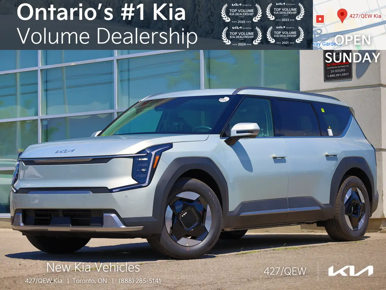 2026 Kia EV9
