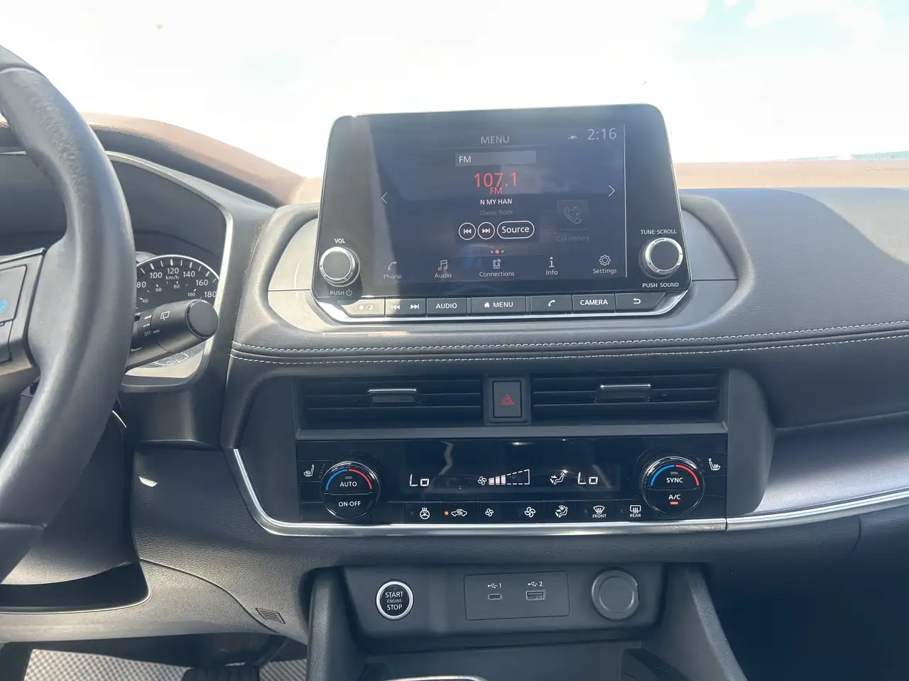 Nissan Rogue снимка Nissan Rogue