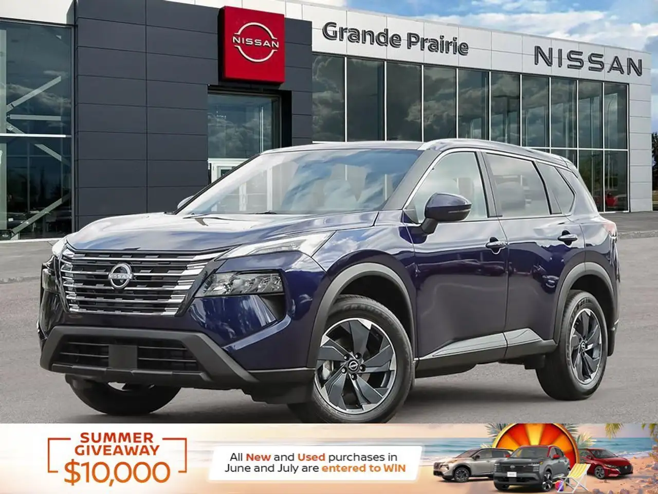 2026 Nissan Rogue