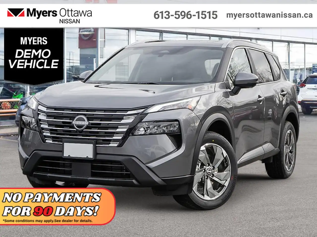 2025 Nissan Rogue