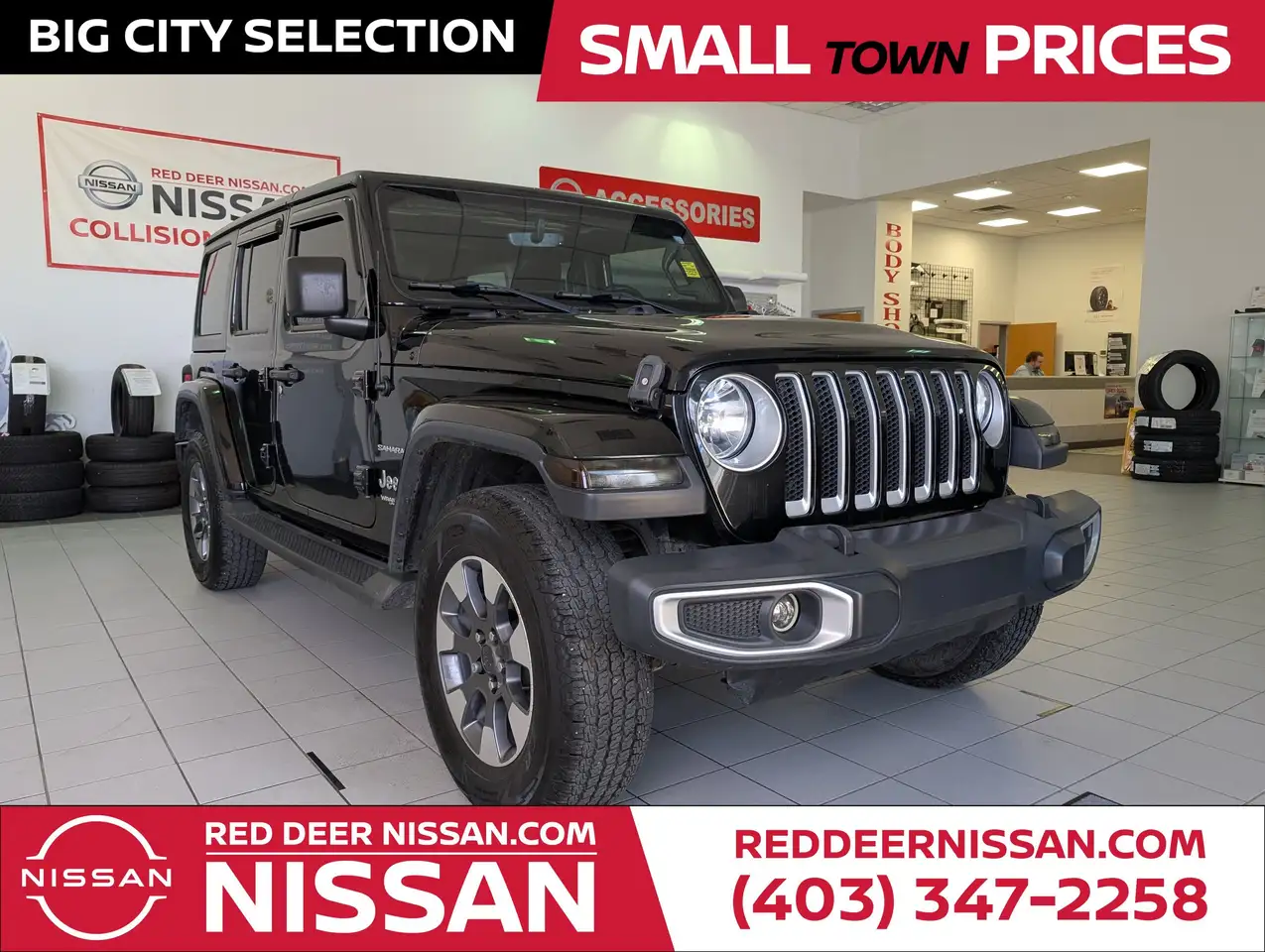 2020 Jeep Wrangler