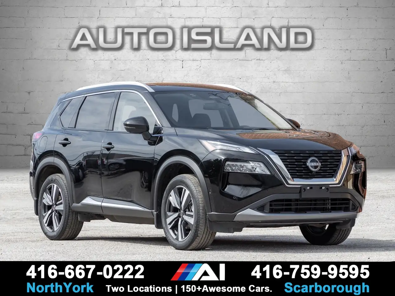 2023 Nissan Rogue