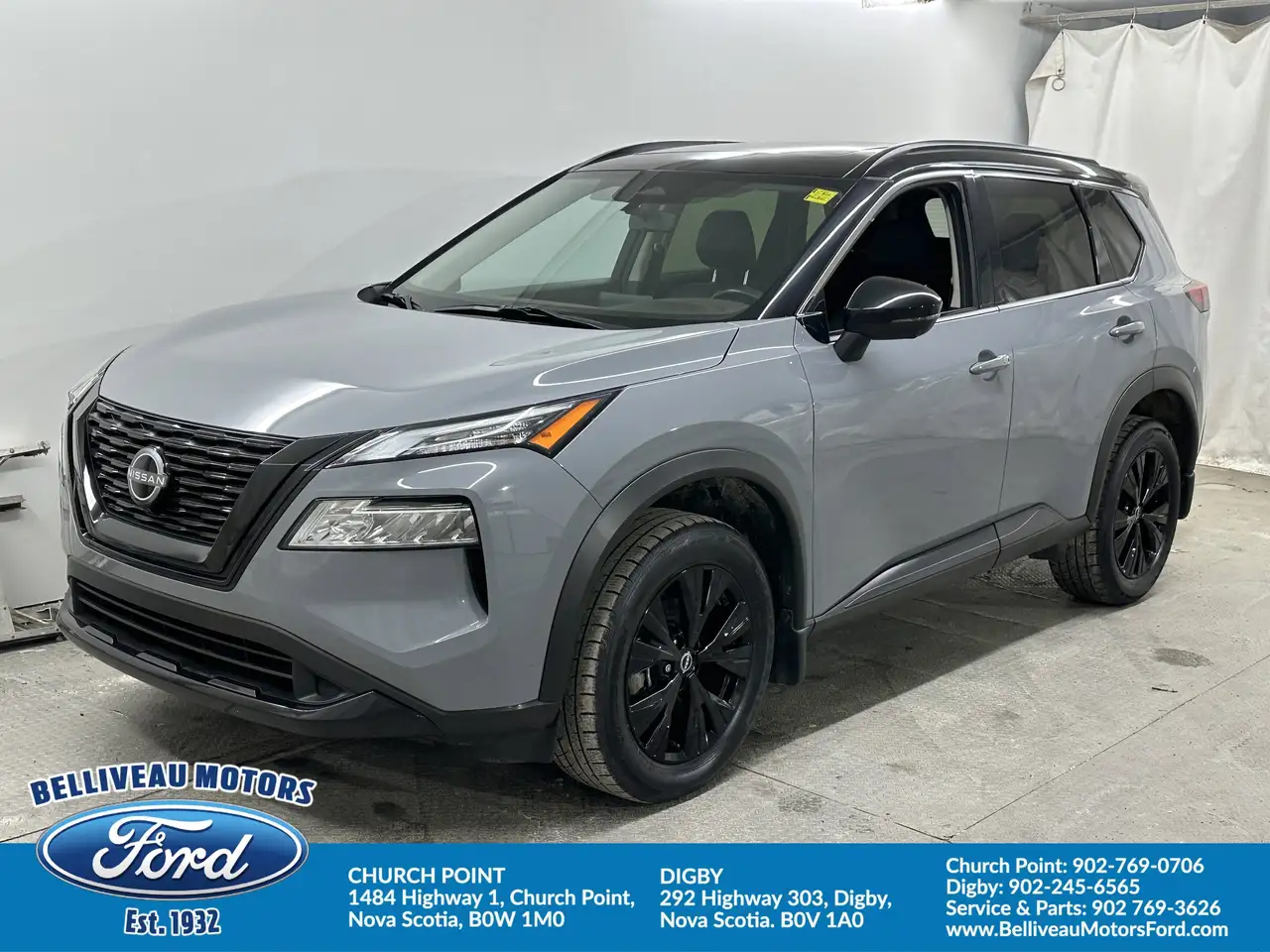 2023 Nissan Rogue