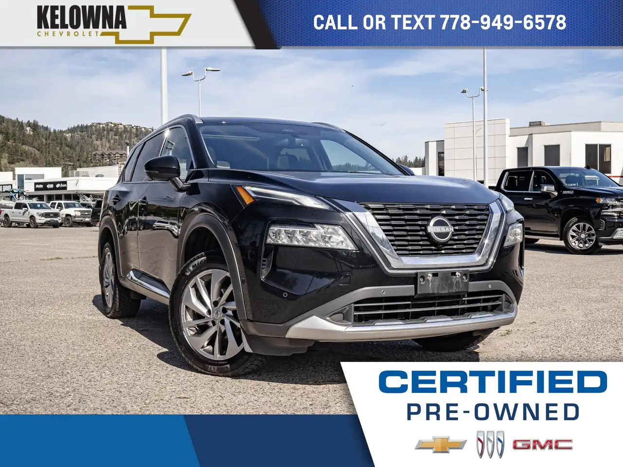 2023 Nissan Rogue