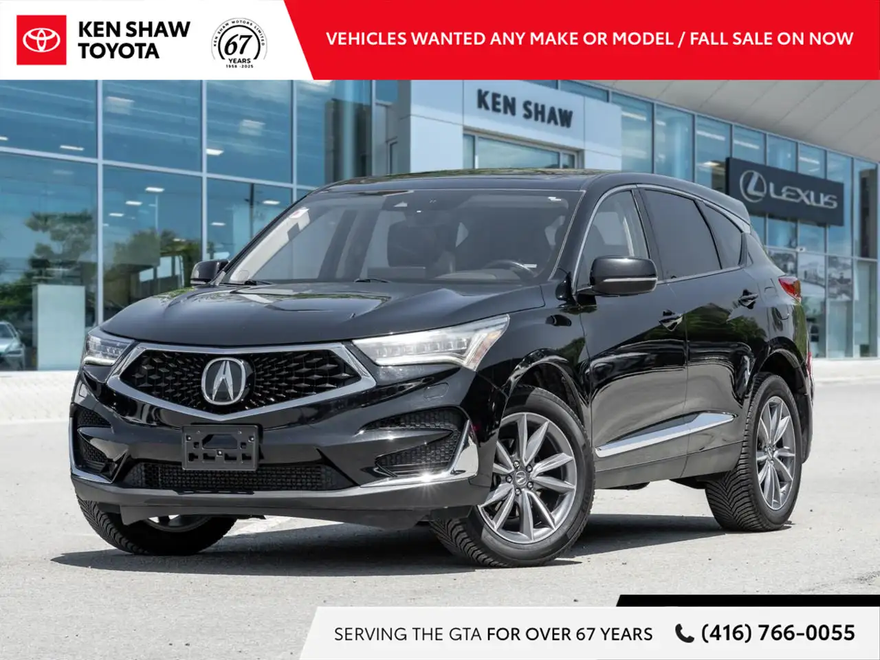 2020 Acura RDX