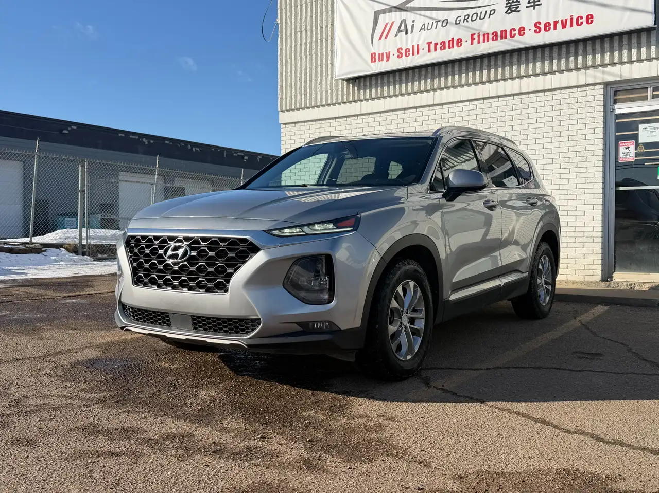 2020 Hyundai SANTA FE