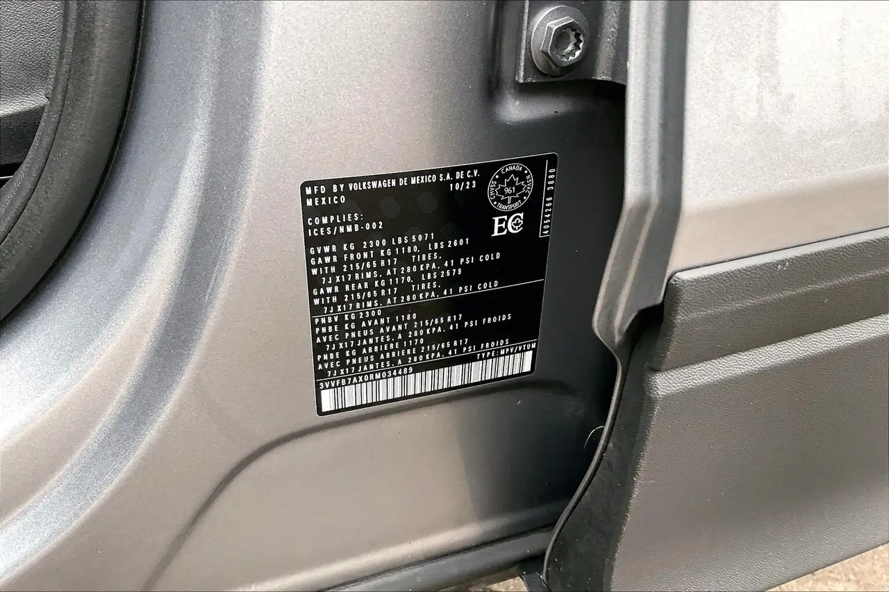 Volkswagen Tiguan снимка Volkswagen Tiguan