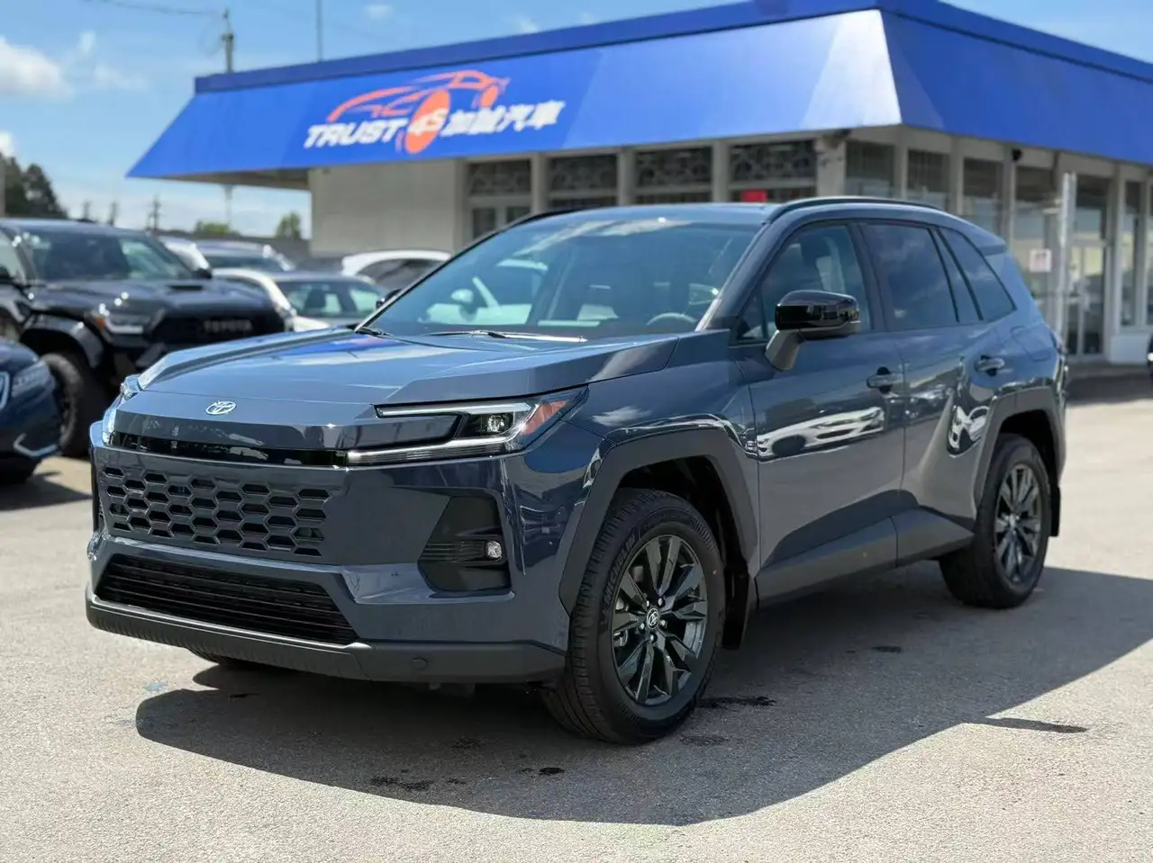 2026 Toyota RAV 4