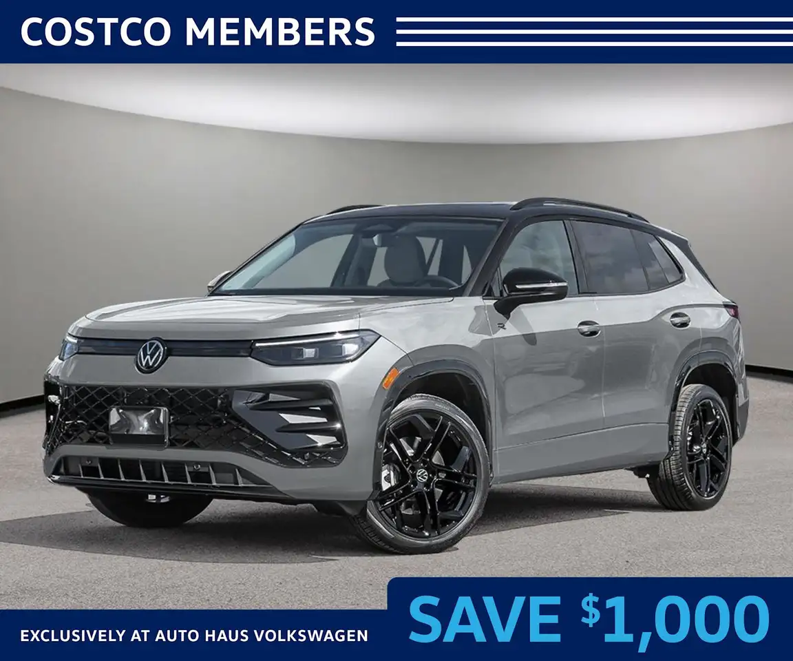 2026 Volkswagen Tiguan