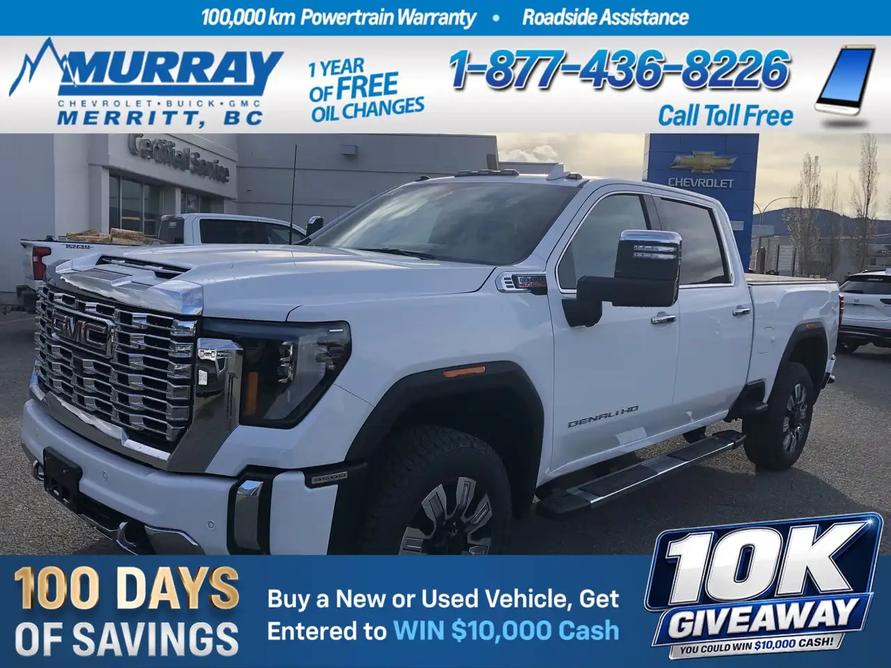 2026 GMC Sierra 3500HD