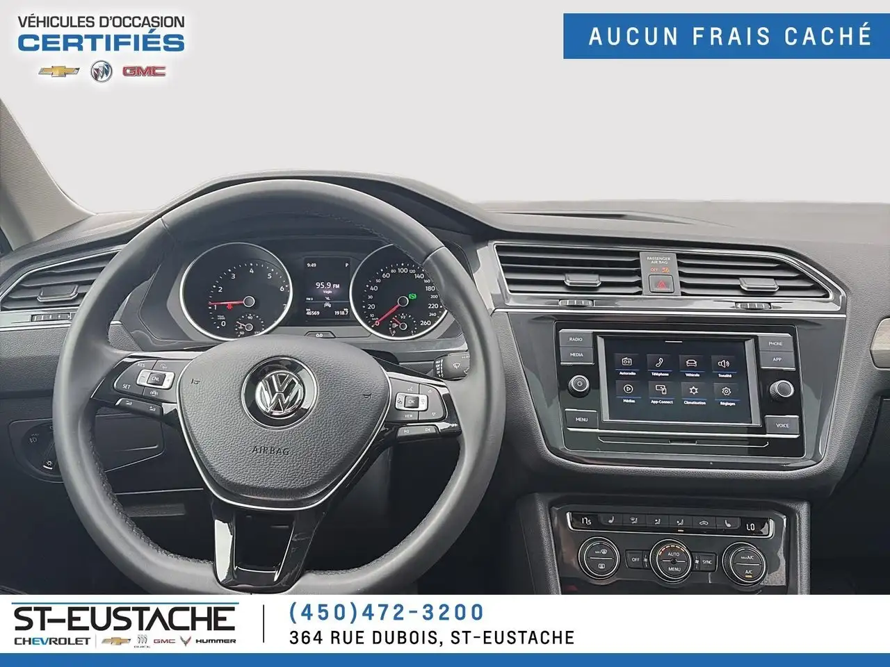 Volkswagen Tiguan снимка Volkswagen Tiguan