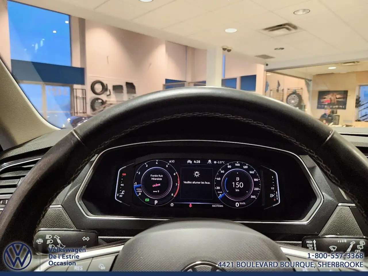 Volkswagen Tiguan снимка Volkswagen Tiguan