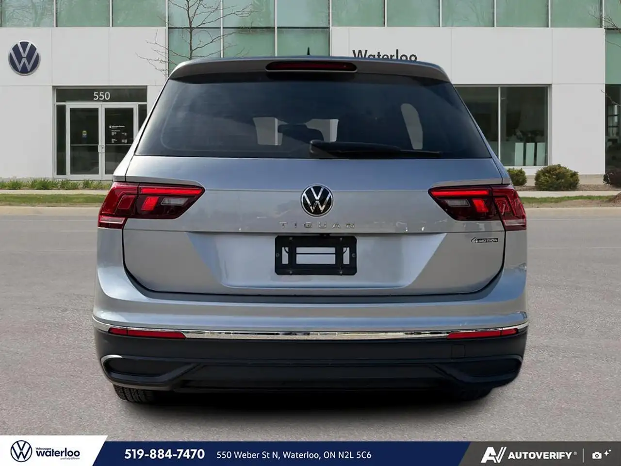 Volkswagen Tiguan снимка Volkswagen Tiguan