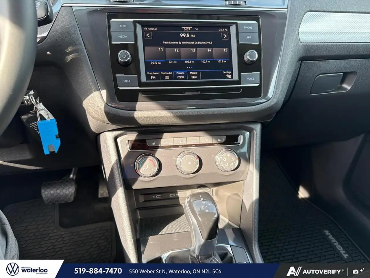 Volkswagen Tiguan снимка Volkswagen Tiguan