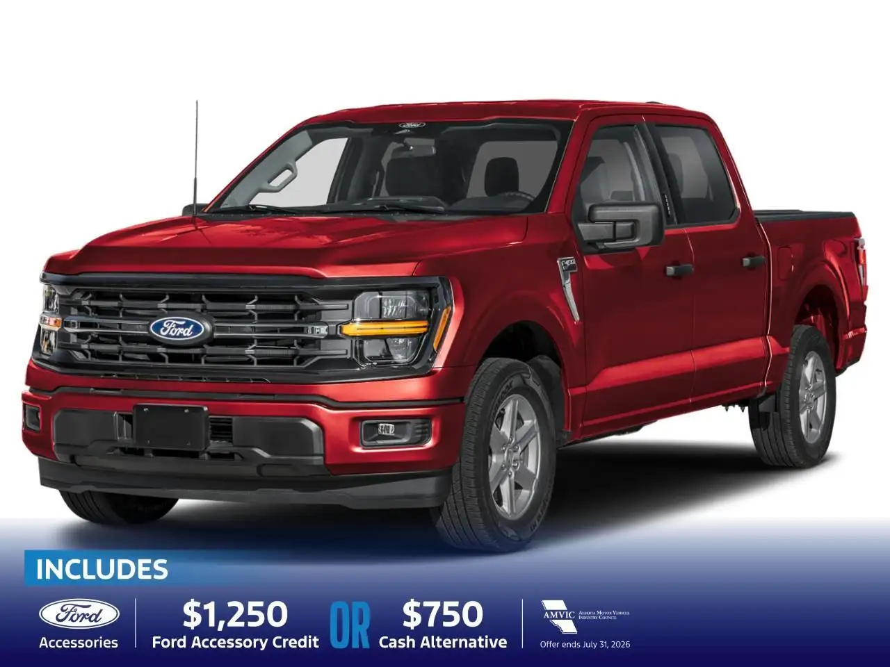 2026 Ford F 150