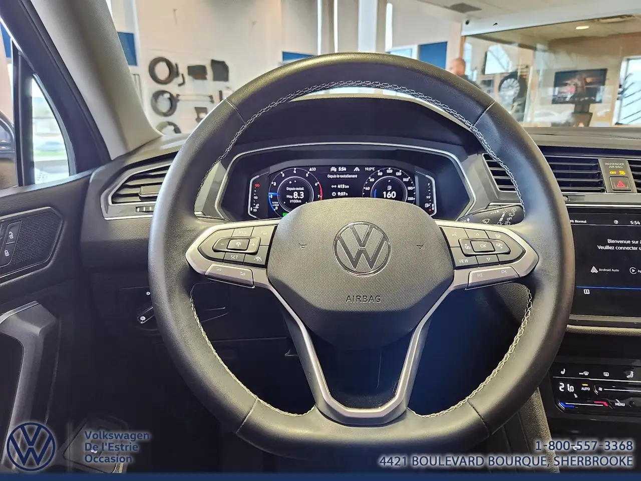 Volkswagen Tiguan снимка Volkswagen Tiguan