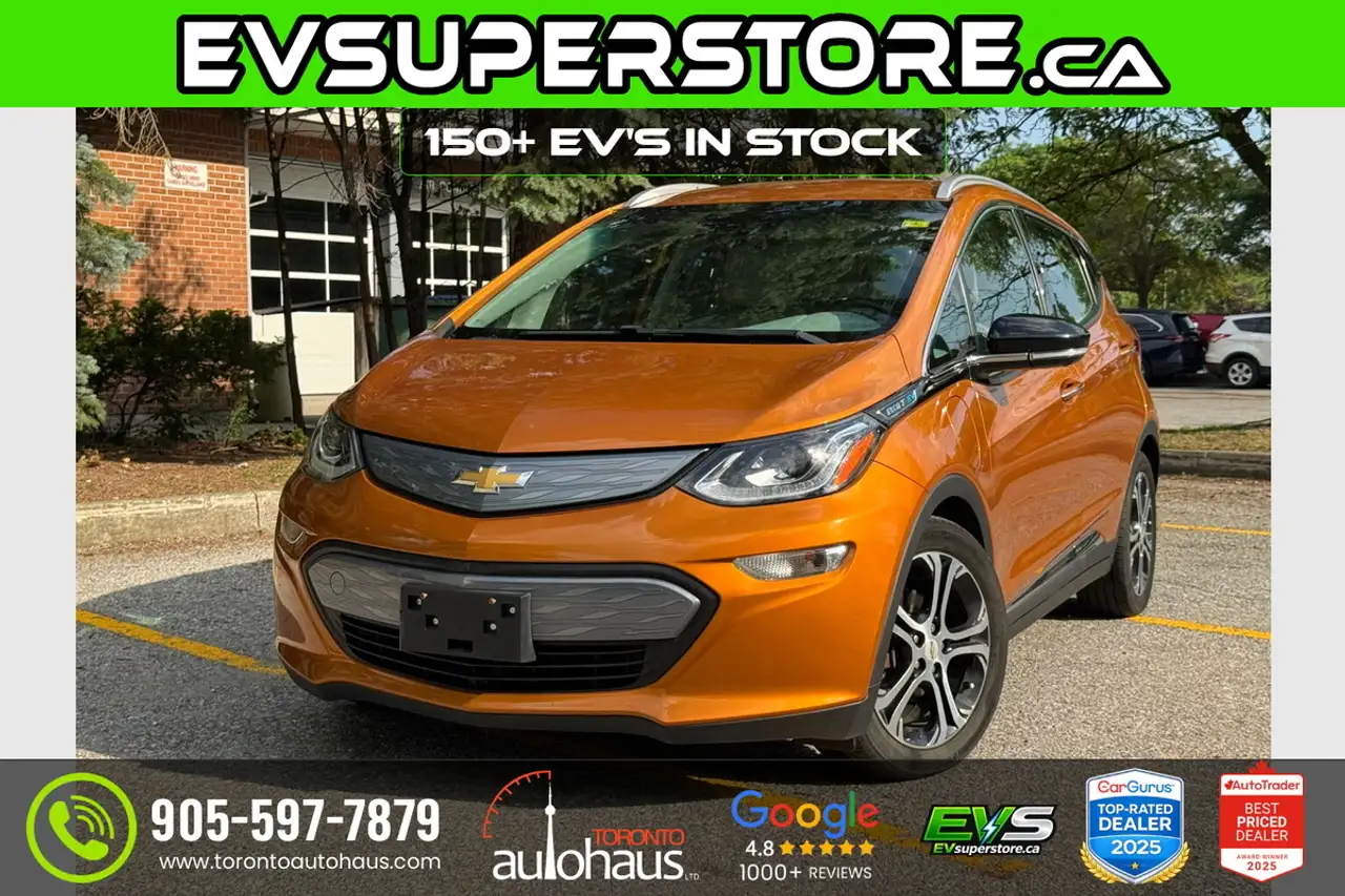 2017 Chevrolet Bolt