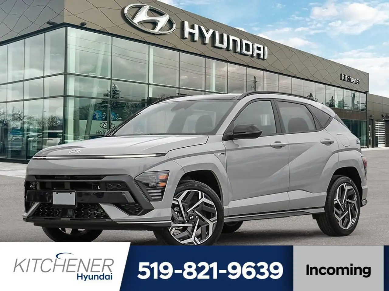 2026 Hyundai KONA