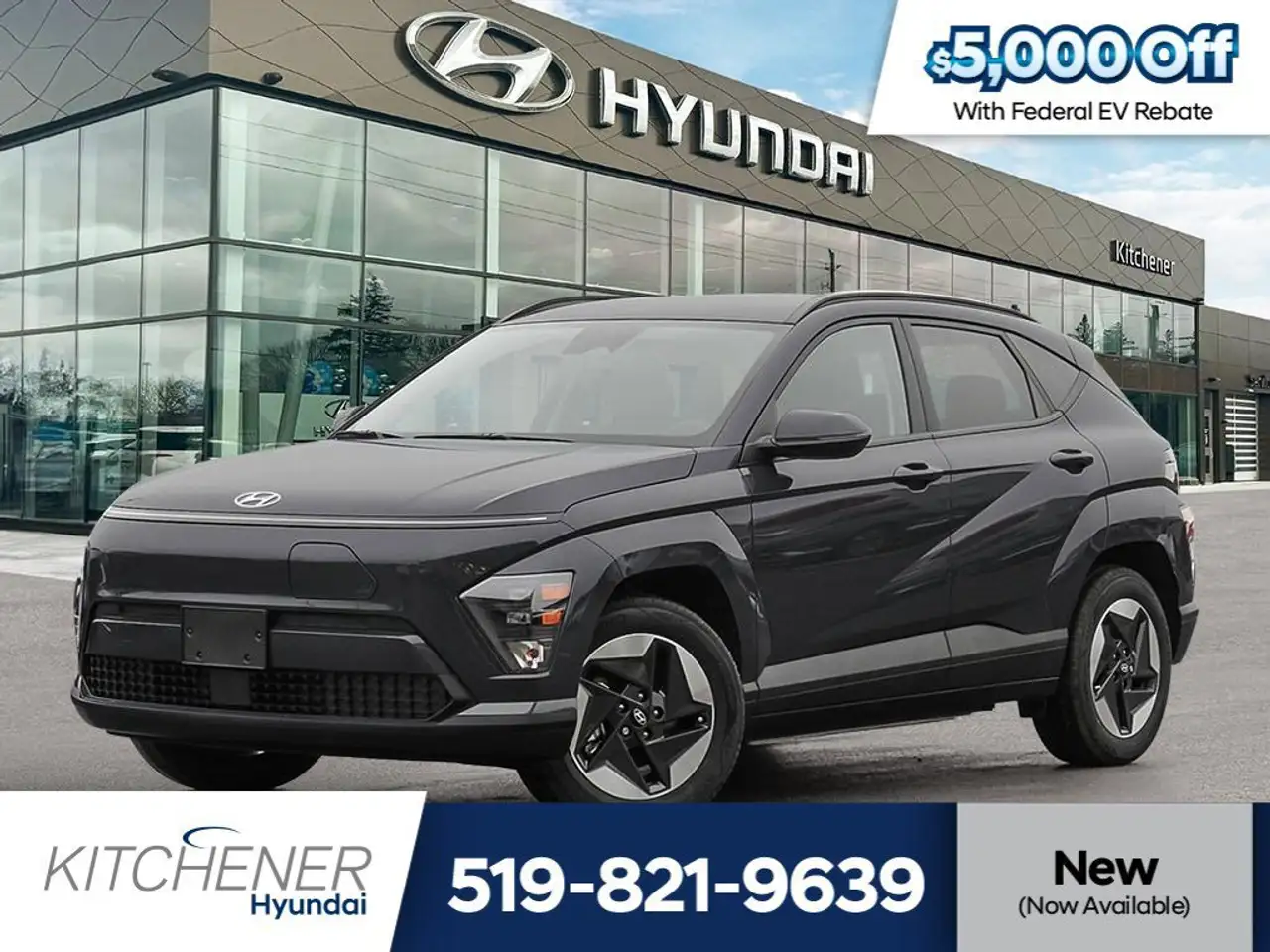 2026 Hyundai KONA
