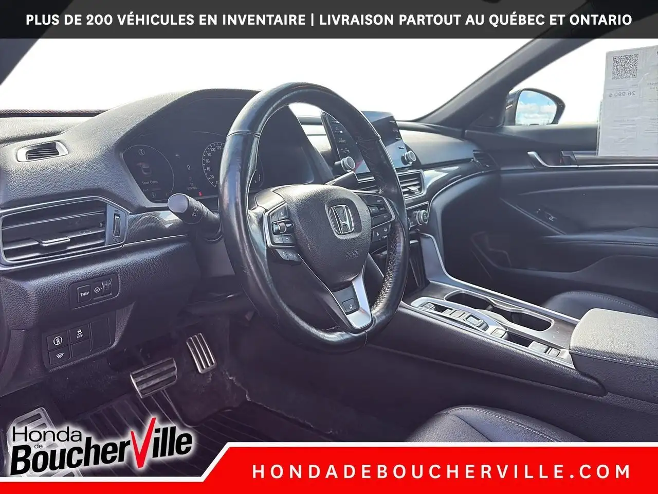 Honda Accord снимка Honda Accord