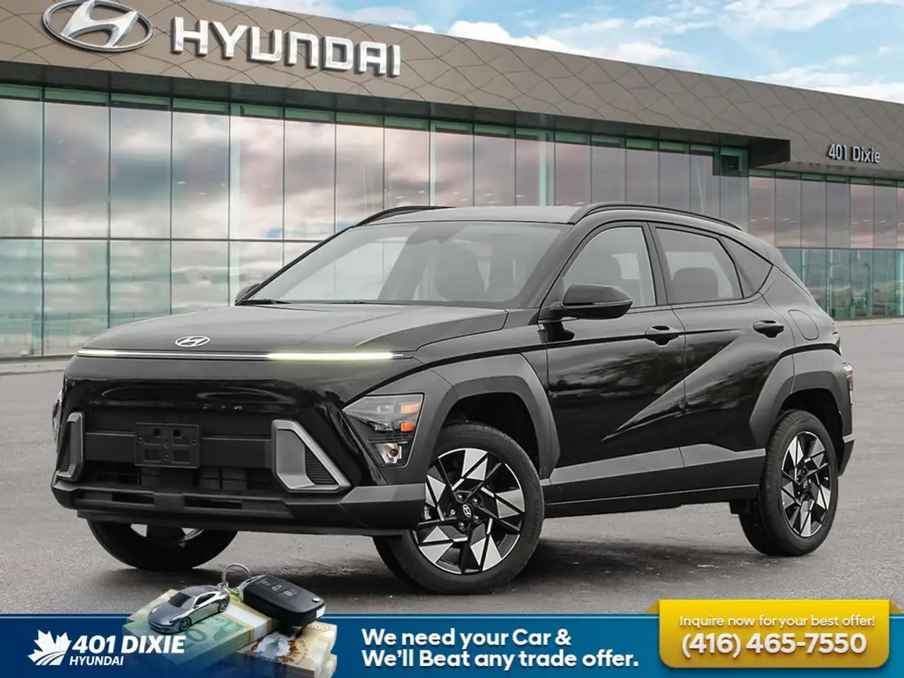 2026 Hyundai KONA