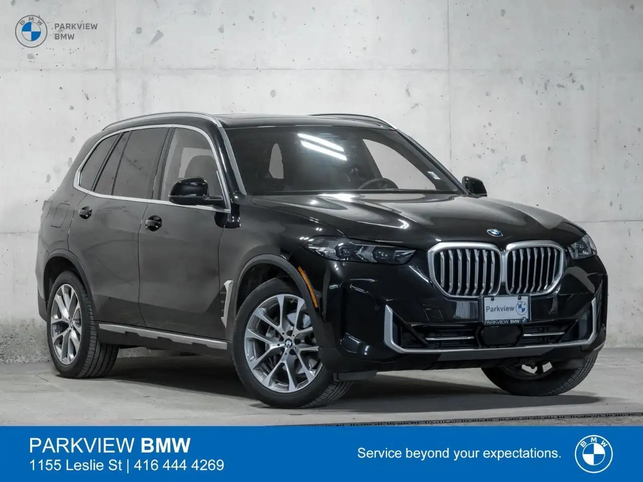 2024 BMW X5
