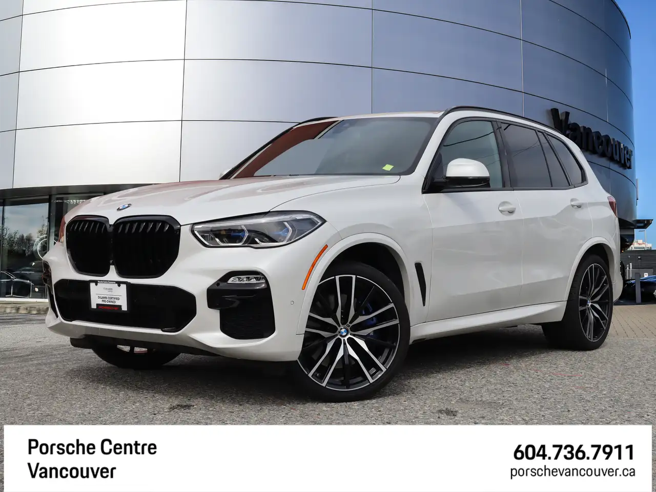 2019 BMW X5