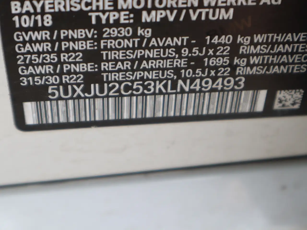 BMW X5 снимка BMW X5