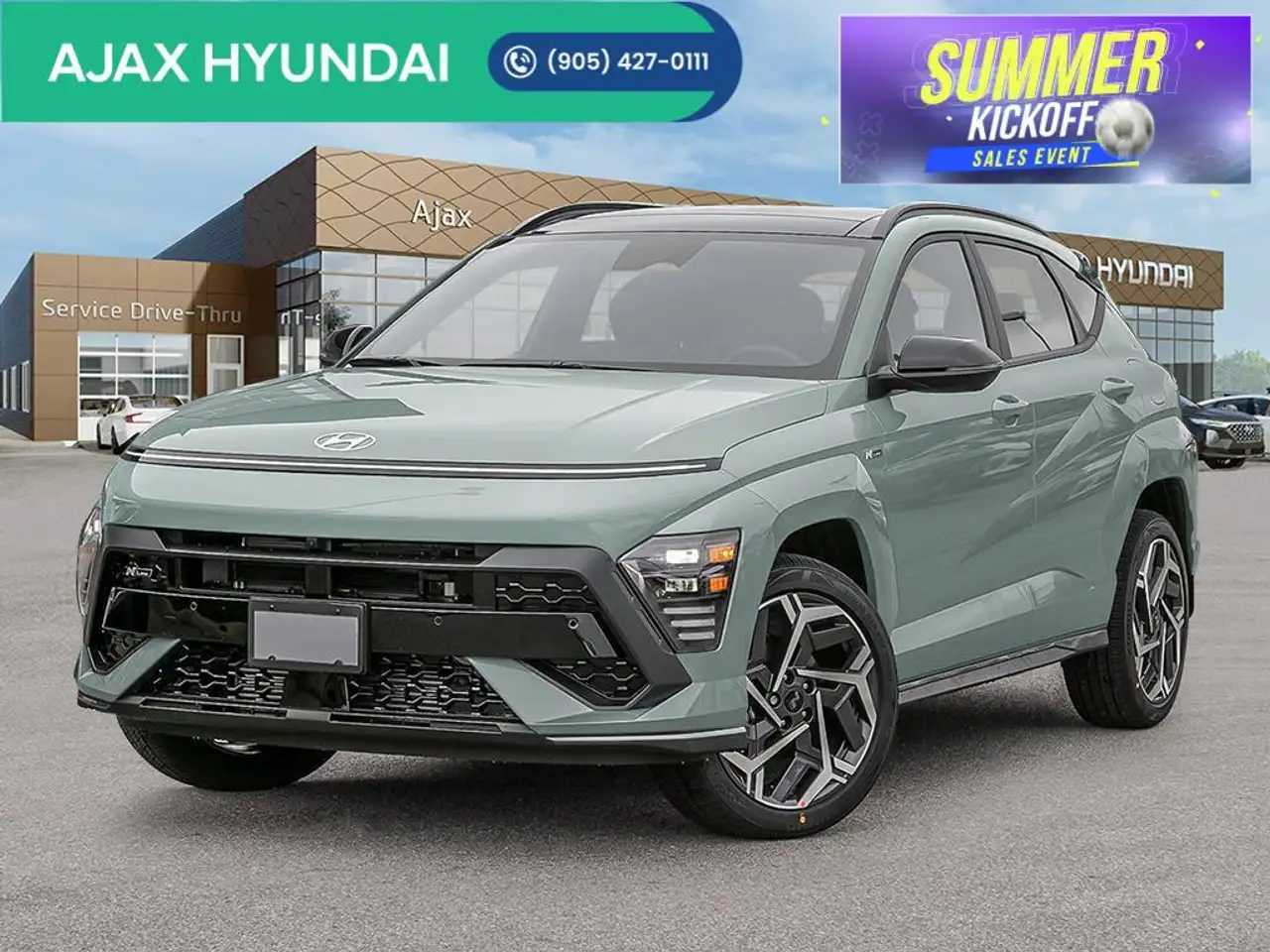 2026 Hyundai KONA