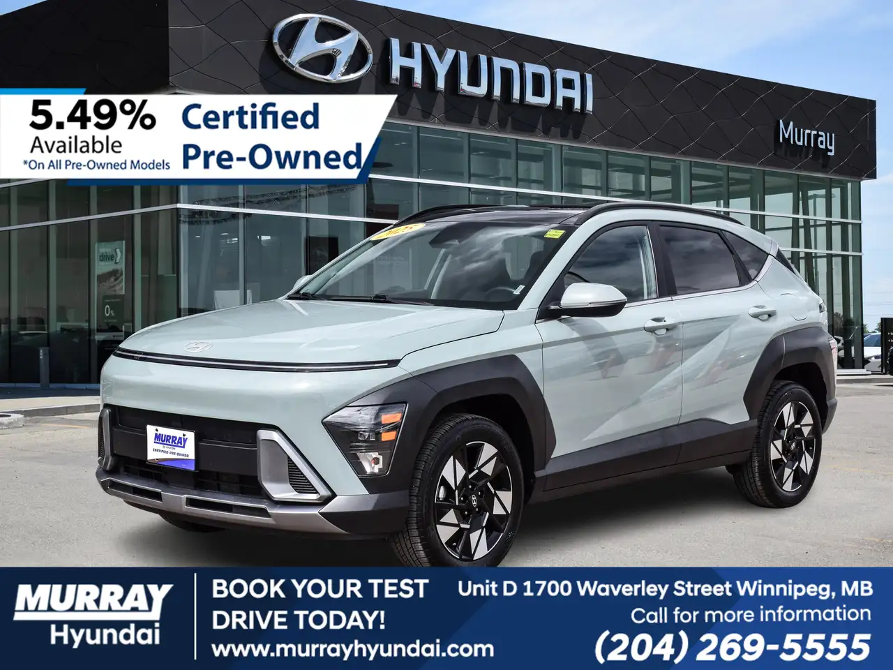 2025 Hyundai KONA