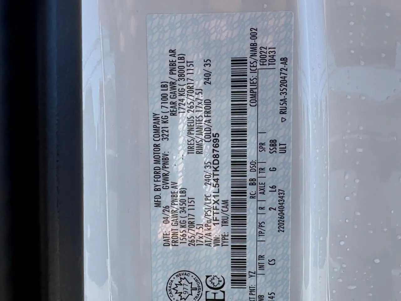 Ford F 150 снимка Ford F 150