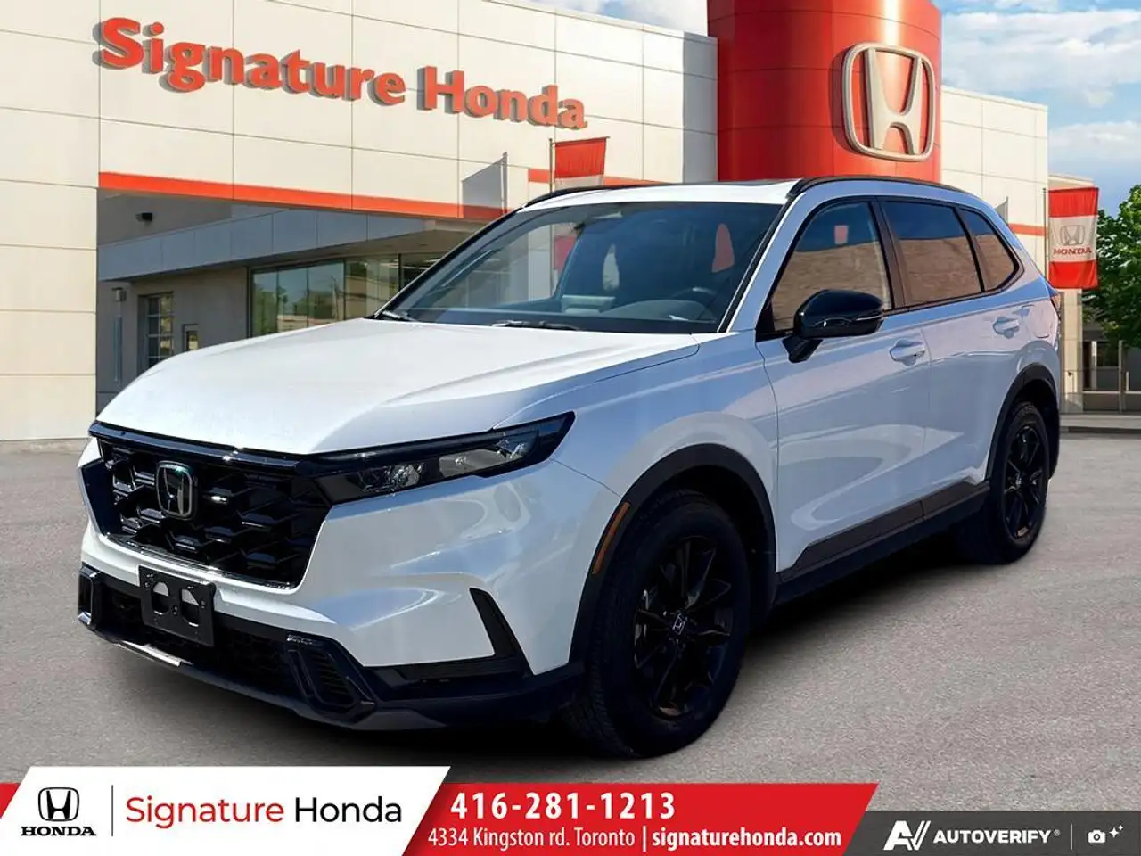 2026 Honda CR-V