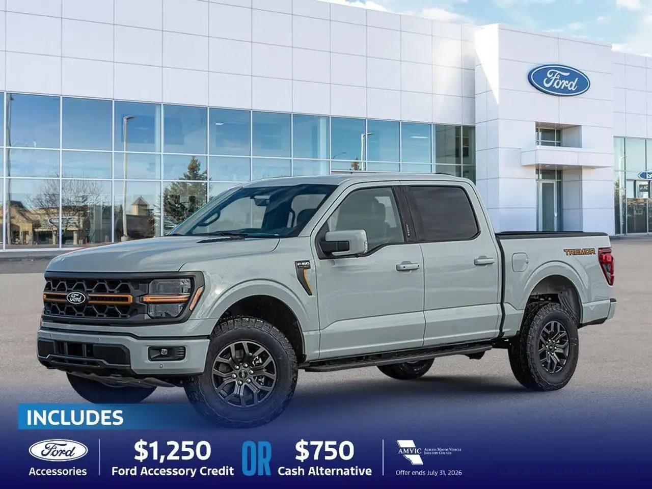 2026 Ford F 150