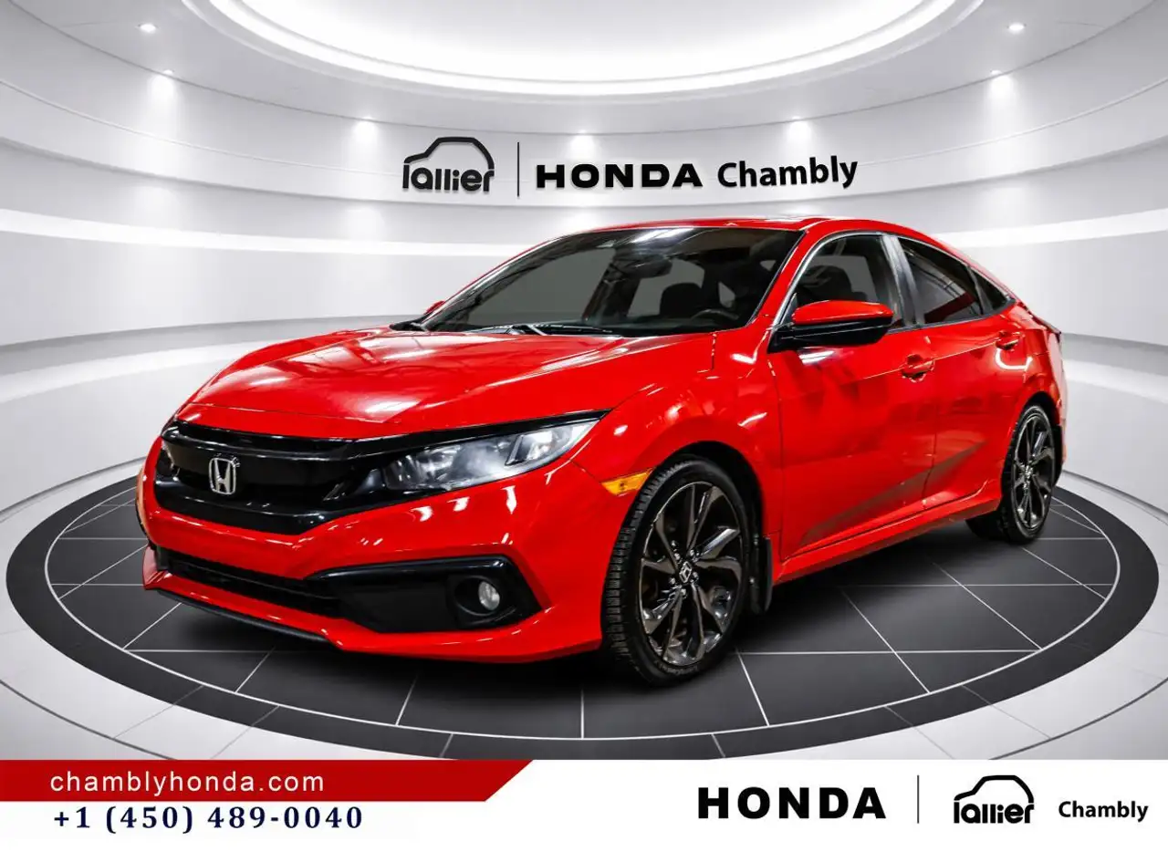 Honda Civic снимка Honda Civic
